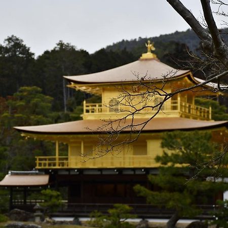 Cozyhouse 310 free E-bike&free portable wifi Lejlighed Kyoto Eksteriør billede