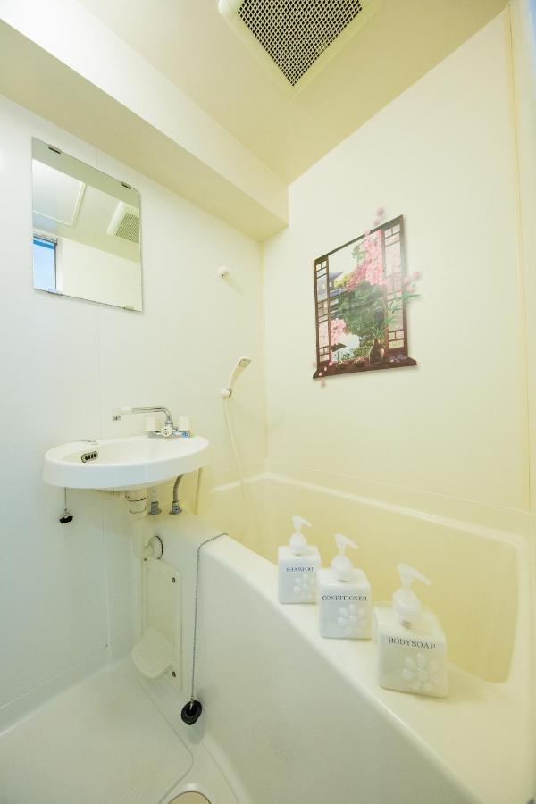 Cozyhouse 310 free E-bike&free portable wifi Lejlighed Kyoto Eksteriør billede